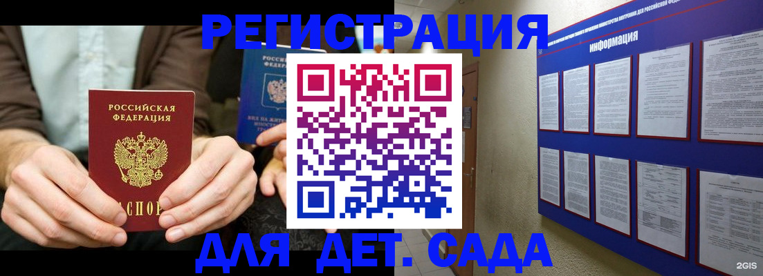 форма 3 в Волжске